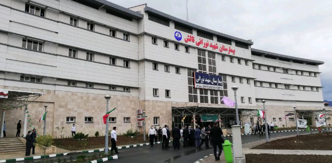 ۲۱ بیمار کرونایی در بیمارستان شهید نورانی تالش