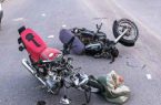 برخورد مرگبار ۲ موتورسیکلت در تالش