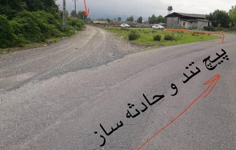 جاده ی اصلاح شده ی پیچ تند و حادثه افرین روستای گتگسر تخریب شد!
