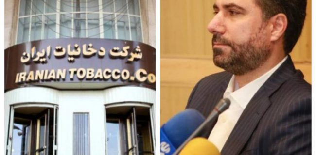 استخدام های شائبه برانگیز محمد شیخان در شرکت دخانیات ایران +سند