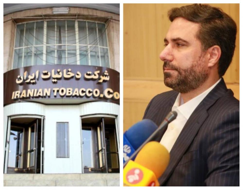 استخدام های شائبه برانگیز محمد شیخان در شرکت دخانیات ایران +سند