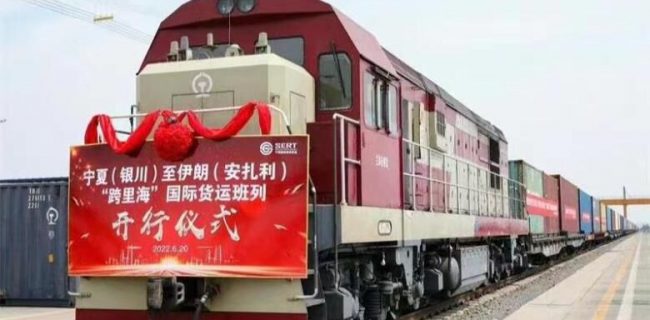حرکت اولین قطار بین المللی باری از چین به مقصد بندرانزلی| این قطار دارای ۵۱ کانتینر است