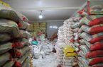 کشف ۱۸ تُن برنج احتکار شده در شهرستان لاهیجان
