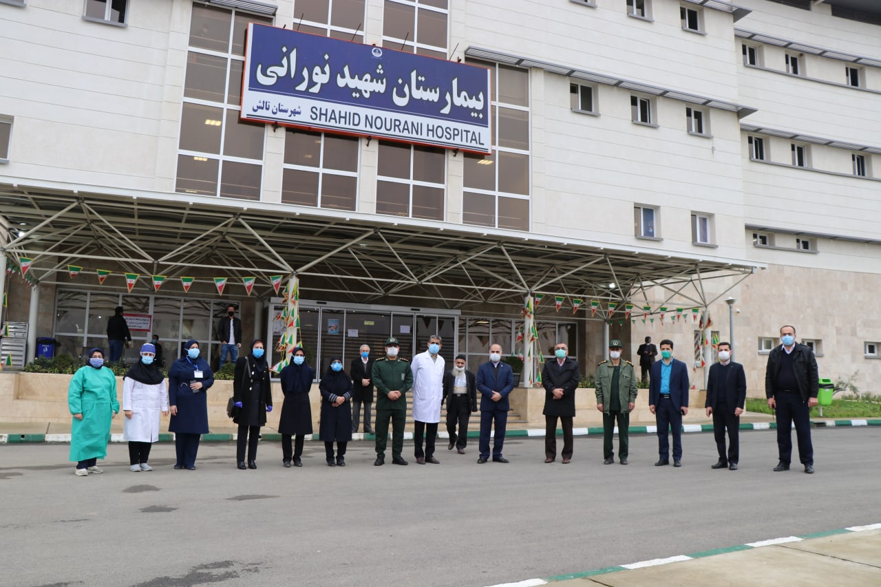نیروهای شرکتی بیمارستان شهید نورانی تالش چشم انتظار حقوق و معوقات خود