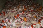 کشف ۱۰ تن گوشت مرغ قاچاق در آستارا