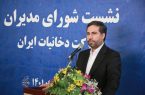 عرصه بر حسن محمدیاری تنگ تر شد | بعد از علی حشمتی و حسین نیرومند ، شیخان هم وارد انتخابات حوزه تالش میشود