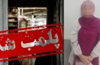 دستگیری متخصص قلابی پوست و مو در صومعه سرا