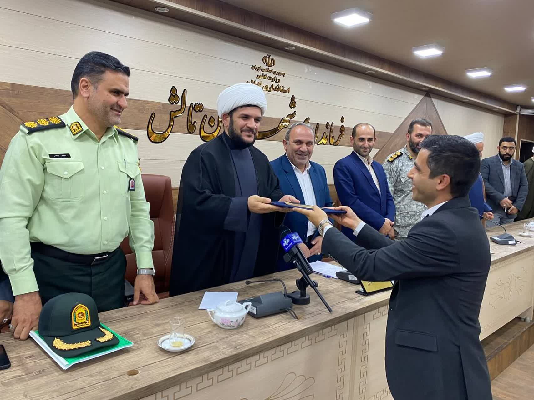 معرفی خبرنگار صدا و سیما مرکز گیلان در شهرستان تالش