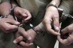 دستگیری باند ۳ نفره جعل سند اراضی ملی در تالش