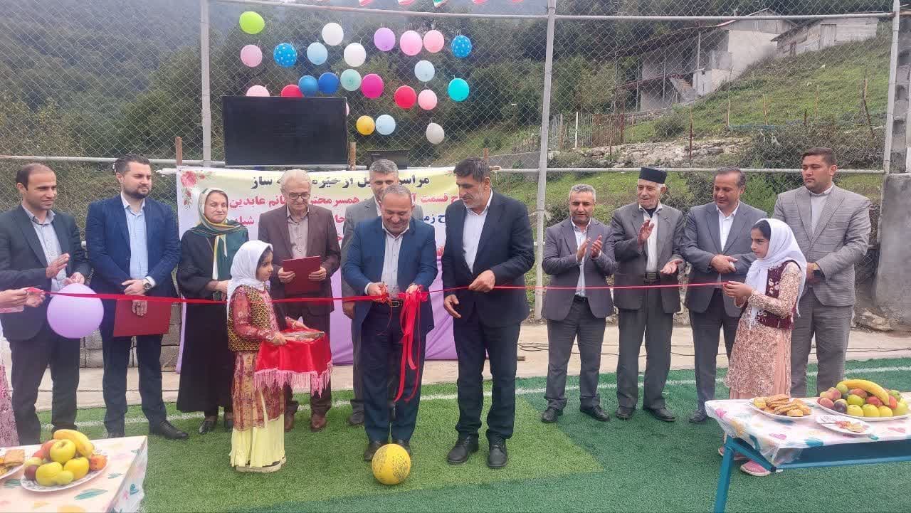افتتاح اولین زمین ورزشی مدارس عشایری استان در تالش