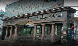 لغو ابلاغ یک معلم در لاهیجان به علت تنبیه بدنی دانش آموز