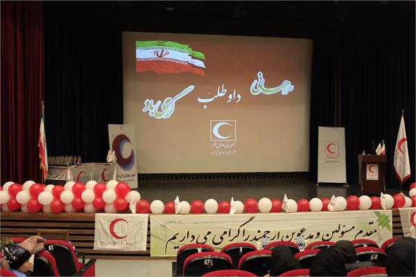 برگزاری همایش روز جهانی داوطلب جمعیت هلال احمر در شهرستان رضوانشهر