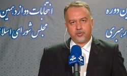اسلامی: ابلاغ نتایج بررسی صلاحیت داوطلبان، پنجشنبه