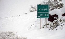 بارش برف و کولاک تردد در گردنه حیران را مختل کرد