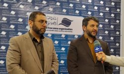 رفع محدودیت تردد خودروهای پلاک مناطق آزاد