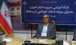 هر اقدام به خودکشی یک زنگ خطر است | جمعیت سالمند گیلان بیش از ۴۵۰ هزار نفر است