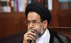 وزیر اطلاعات دولت حسن روحانی ردصلاحیت شد