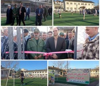 افتتاح طرح های ورزشی در دو هنرستان شهرستان رضوانشهر