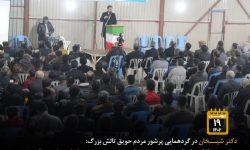 غیرت تالشی اجازه نمی دهد برای تردد بین روستاهای خود وابسته به اردبیل باشیم  / پایتخت کیوی کشور را از  شر دلالان سودجو  نجات دهیم / دلالان، کیوی را کیلویی نیم دلار می خرند و ۴ دلار می فروشند  / خام فروشی کیوی به ضرر کشاورز و صنایع تبدیلی به سود اوست / مرکز تحقیقات کیوی باید از آستارا به  تالش بزرگ برگردد / اقتصاد کیوی باید زیر نظر کشاورزان اداره شود / حویق و‌ چوبر با ۴۰ هزار جمعیت یک اداره مستقل دولتی ندارند / بدون تأسیس نیروگاه در تالش، صنعت ما به دلیل افت جریان برق زمینگیر می شود