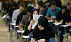 آزمون استخدامی برای جذب ۲۸ هزار معلم در پایان هفته