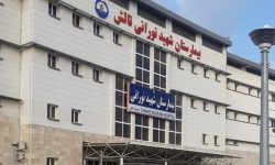 محرومیت های بیمارستان تالش قصه پرغصه حوزه درمان / فاضلاب بیمارستان رها شده است