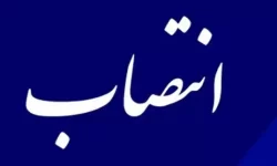 یک بانو برای نخستین بار سرپرست اداره فرهنگ و ارشاد آستارا شد