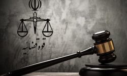 با گذشت خانواده مقتول متهم به قتل ۳۶ ساله به زندگی برگشت