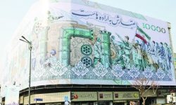 طبقه متوسط ایران سالانه ۱۱ درصد آب رفته است