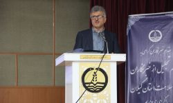 مرکز غربالگری سرطان در تالش