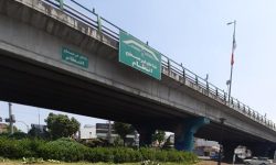ممانعت پلیس از خودکشی زن ۳۳ ساله از بالای پل میدان انتظام رشت
