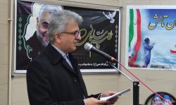 ورود چهار دستگاه MRI به گیلان