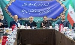 کارخانه چوکا تالش ۲۲۰ میلیارد تومان بدهی دارد