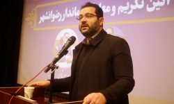 حل انباشت مشکلات رضوانشهر تلاش مضاعف میطلبد / از فرماندار جدید انتظار است اهتمام ویژه داشته باشد