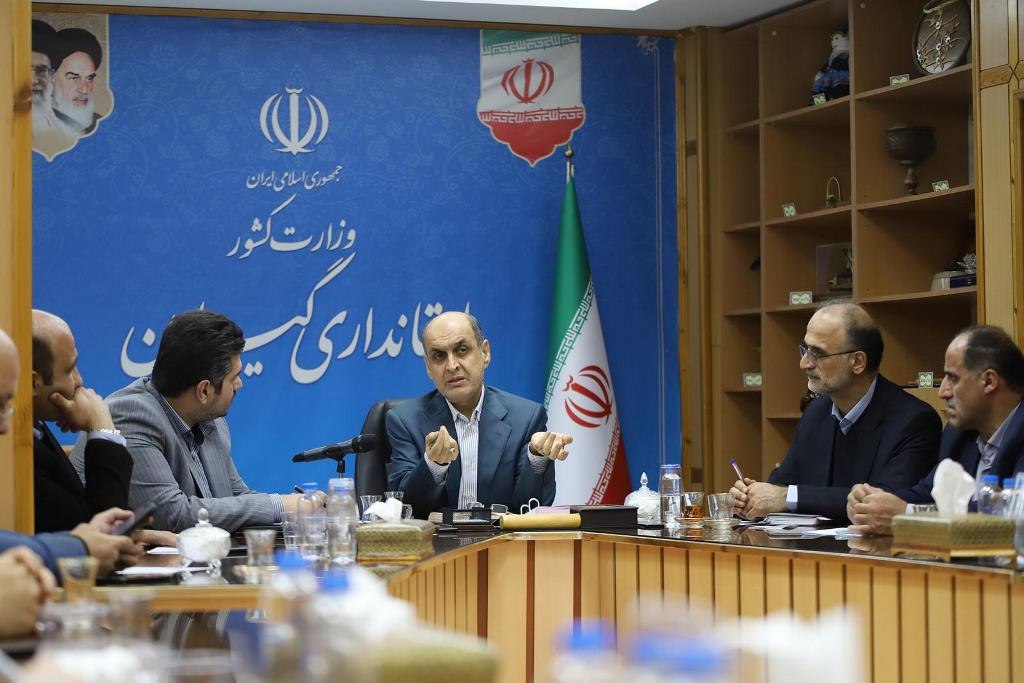 کاهش جمعیت اقوام گیلانی