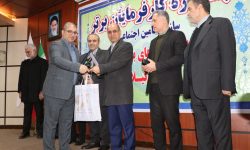 دریافت لوح و تندیس واحد برتر کارفرمایان استان گیلان توسط شرکت سیمان خزر