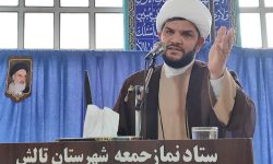 انتقاد امام جمعه تالش از عدم ساماندهی رودخانه های شهرستان و بلاتکلیفی اعمال ماده ۴ و طرح هادی در روستاهای شهرستان