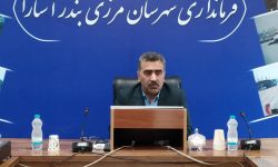 انتقاد فرماندار آستارا از عدم اجرای پروژه آسفالت معابر شهری