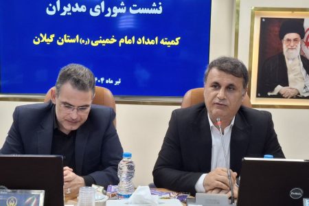 تقویت خانواده کلید کاهش آسیب‌های اجتماعی است / لزوم ارتقای تاب‌آوری جامعه
