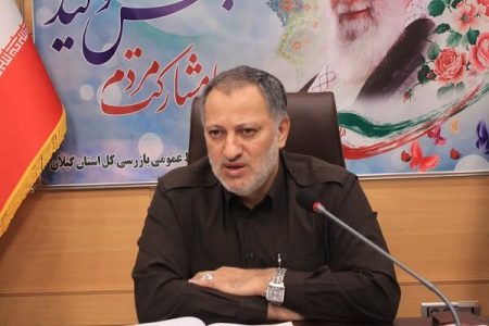 سفر خارجی مدیران برای خرید و خوشگذرانی ممنوع/ اگر سفرها برای مردم فایده نداشته باشد برخورد می‌کنیم