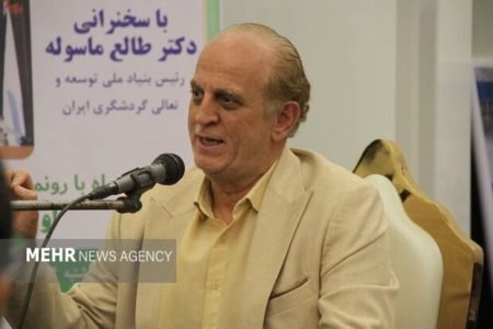 گردشگری آینده اقتصاد ایران را تضمین می‌کند