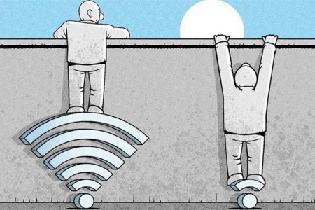 تبعیض سفید! آپارتاید مدرن