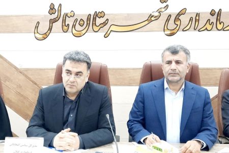 گیلان پل ارتباطی هم افزایی و میزبان اجلاس تاریخی استانداران ساحلی ایران و کشورهای حاشیه دریای خزر