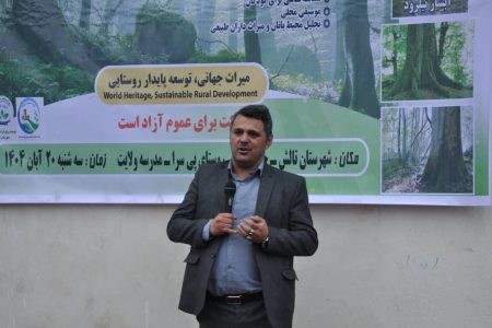 مردم پیشگام در حفاظت از جنگل‌های هیرکانی و محیط زیست