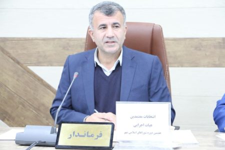 قانون ملاک عمل ستاد انتخابات شهرستان خواهد بود / انتخابات شوراها با رویکرد دولت وفاق ملی برگزار می‌شود