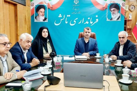 گیسوم در مسیر ثبت جهانی گردشگری با محوریت هم‌زیستی انسان و طبیعت