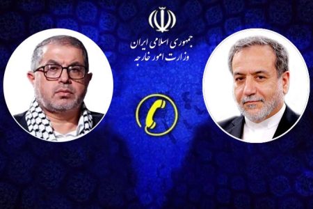 تاکید بر ضرورت حمایت از فلسطین در محافل بین المللی