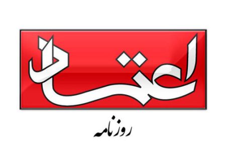 تندروهای امروز دقیقا مثل دوران برجام، دولت را تضعیف می کنند تا نتواند در برابر دشمن بایستد