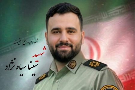 ستوان‌سوم «سینا سیاه‌نژاد» مأمور گیلانی در درگیری با اشرار مسلح شادگان به شهادت رسید