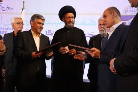 تفاهم نامه خواهرخواندگی شهرهای لاهیجان و اردبیل به امضا رسید