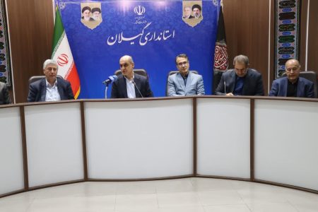 مدیران گیلان باید با نگاه آینده‌نگر برنامه‌ریزی کنند